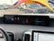 2025 Ford Expedition Tremor®
