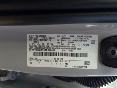 2026 Ford Super Duty F-250 SRW STX®