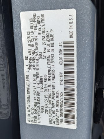 2025 Mazda Mazda CX-50 2.5 S Premium Plus Package
