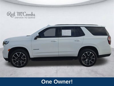 2024 Chevrolet Tahoe RST